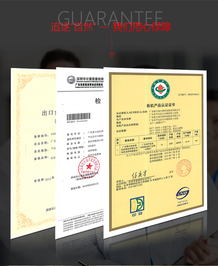 曼佗725MLx3_10.jpg