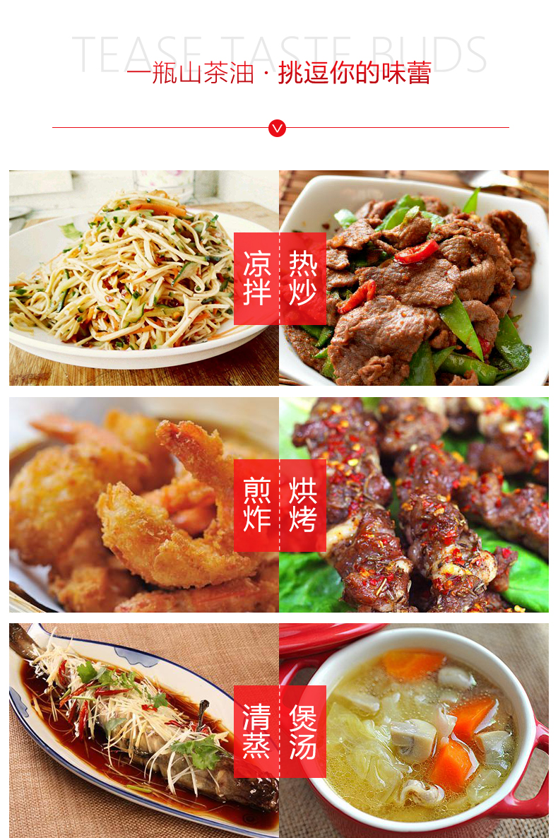 曼佗725MLx2精品_11.jpg