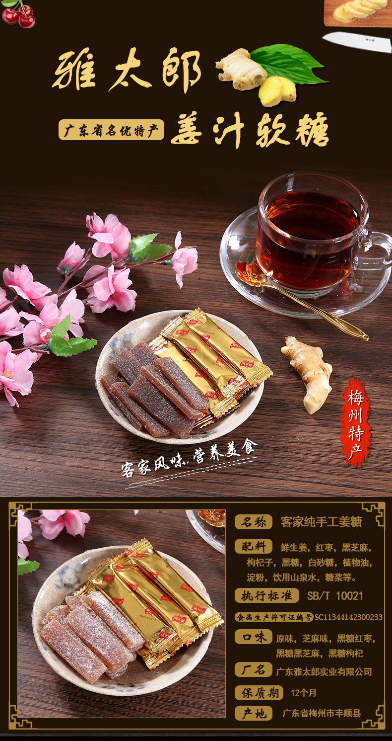 合并图_01.jpg