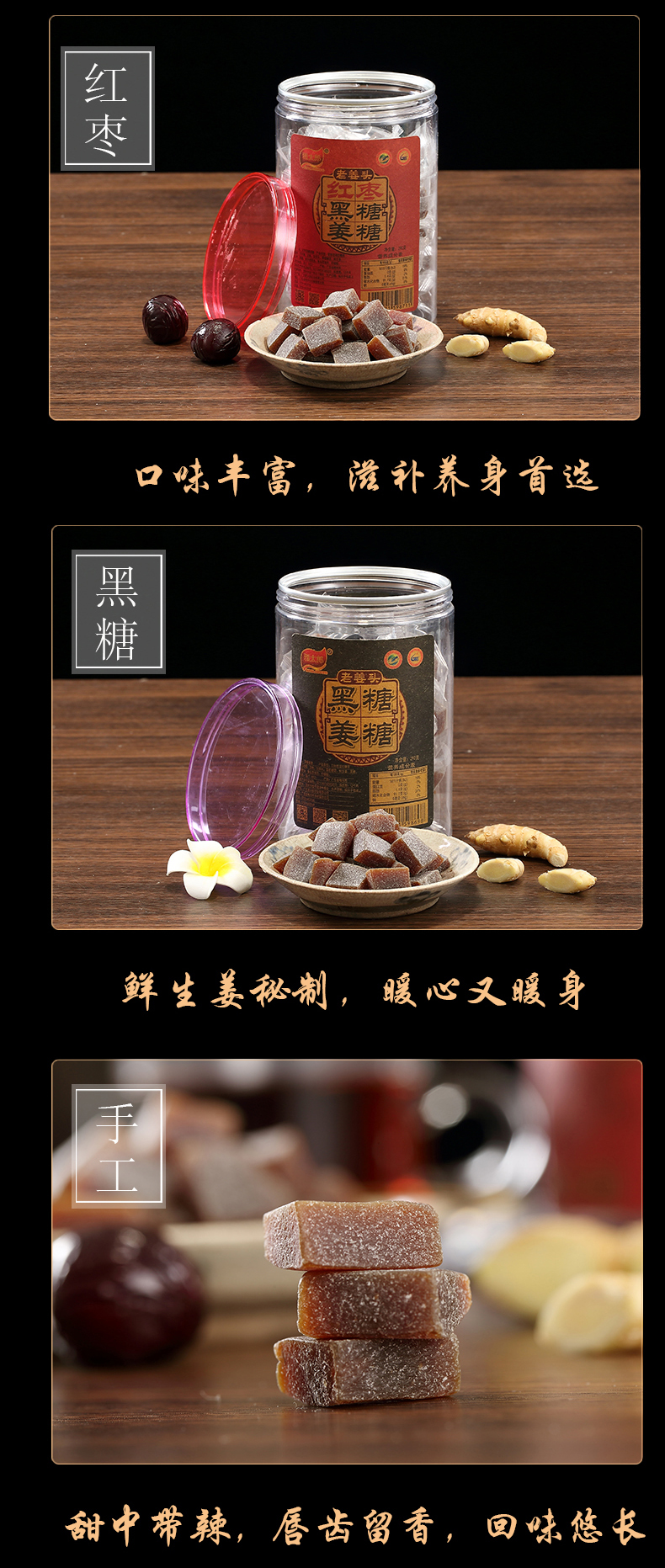 详情页3_02.jpg