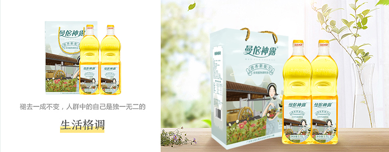 1.5L单瓶_01.jpg